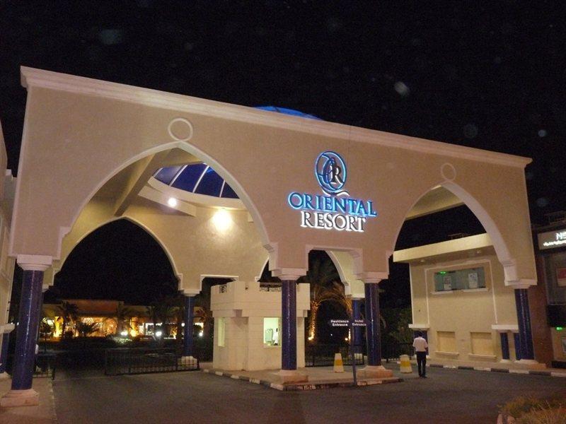 Aurora Oriental Sheikh 5* Sharm-el-Sheikh